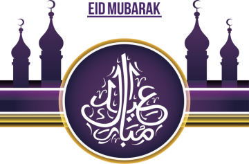 Purple church Islamic Poster background png image