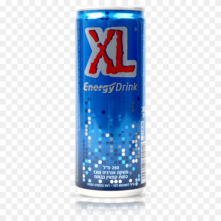 Global Exporting XL Energy Drink Worldwide for Enhanced Reach,Tropical Drink Png Drink Png Energy Ball Png Energy Png Energy Icon Png Drink Icon Png